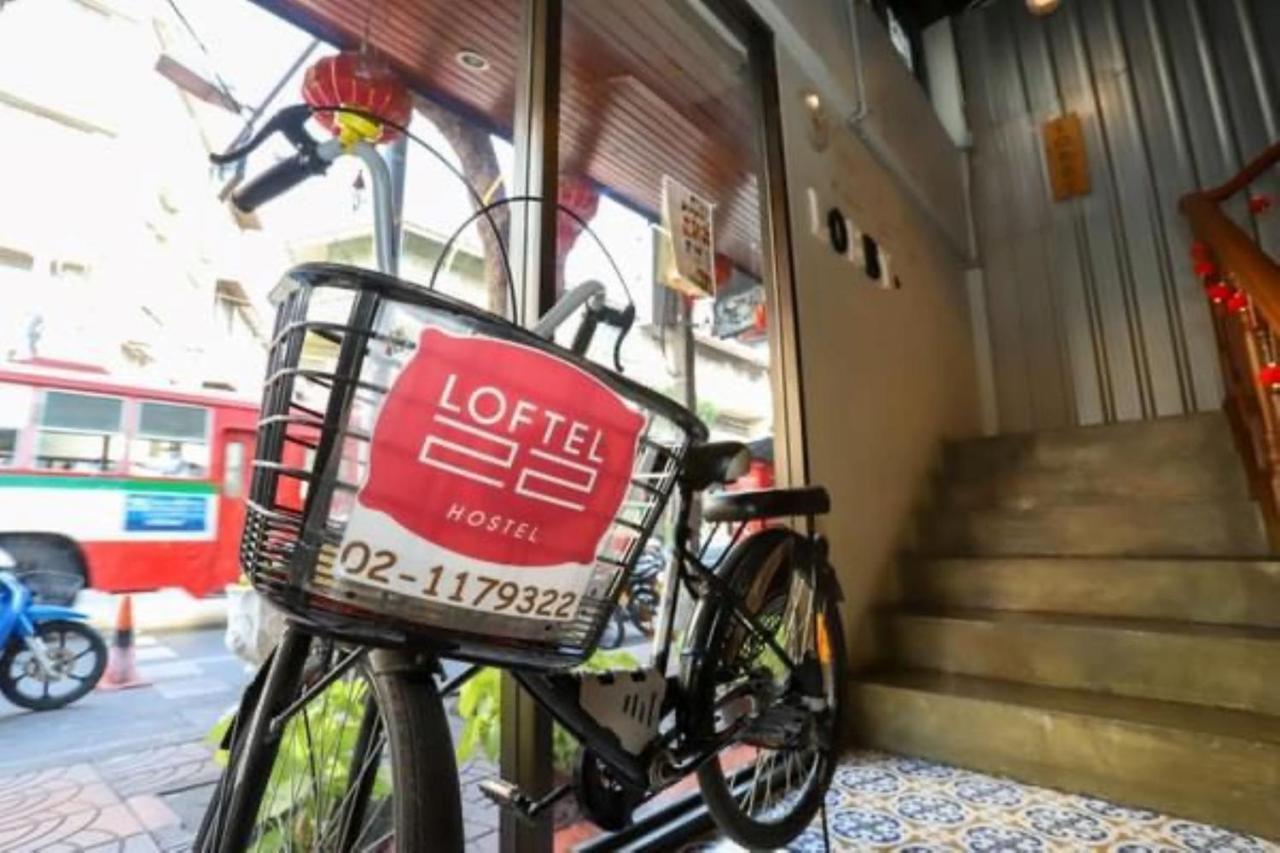 Four Sisters Homestay Bangkok Exterior photo