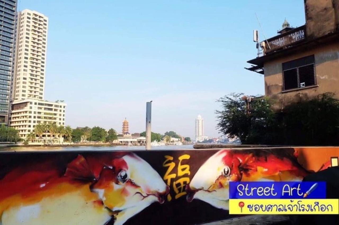 Four Sisters Homestay Bangkok Exterior photo